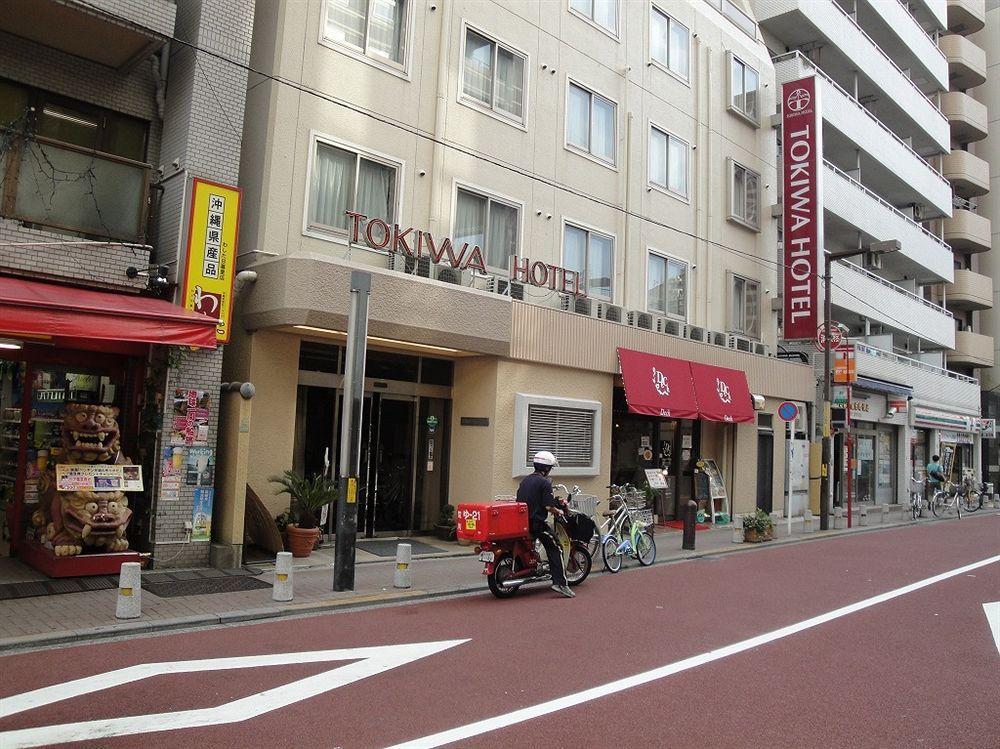 Tokiwa Hotel Tokió Kültér fotó