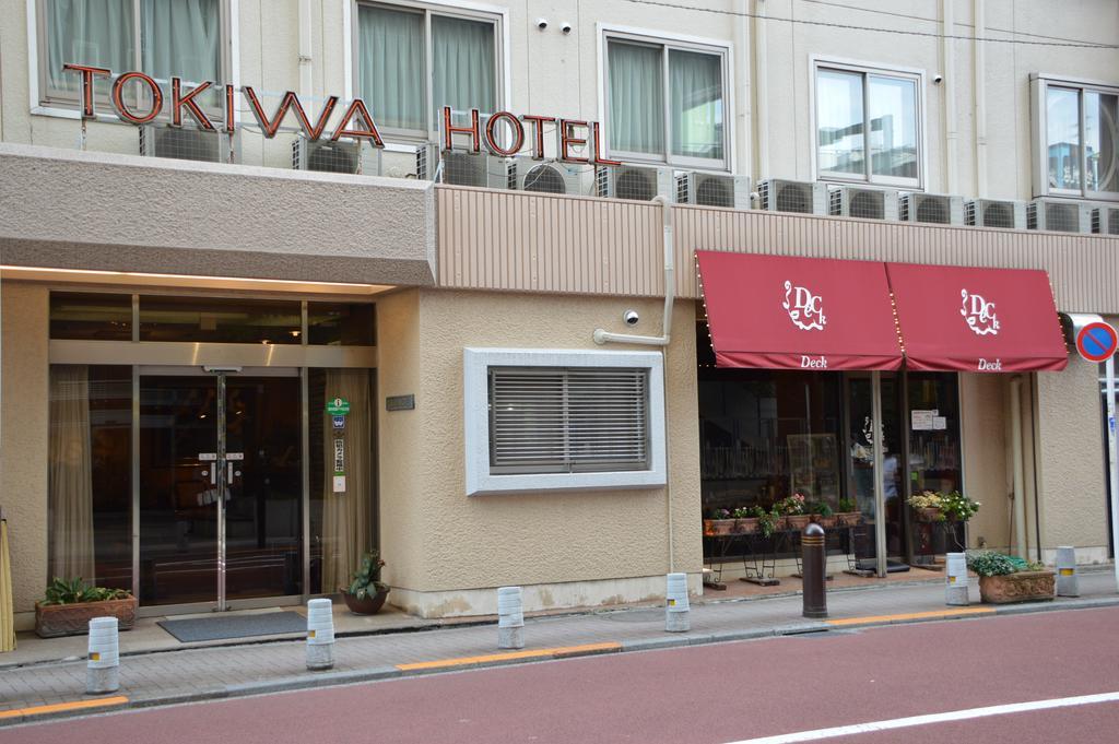 Tokiwa Hotel Tokió Kültér fotó