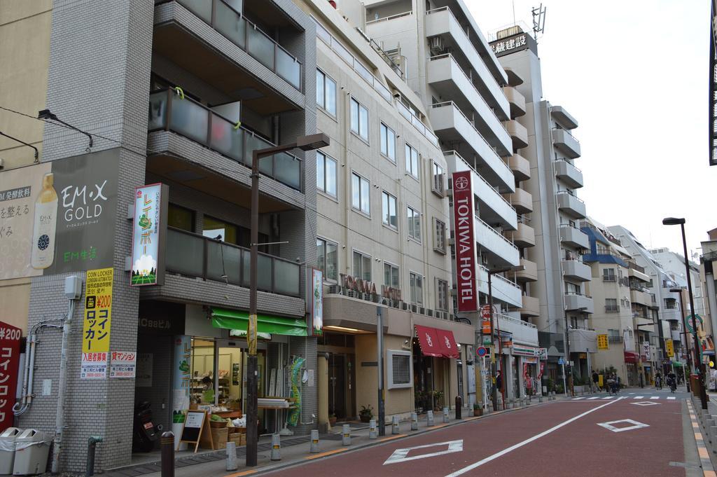 Tokiwa Hotel Tokió Kültér fotó