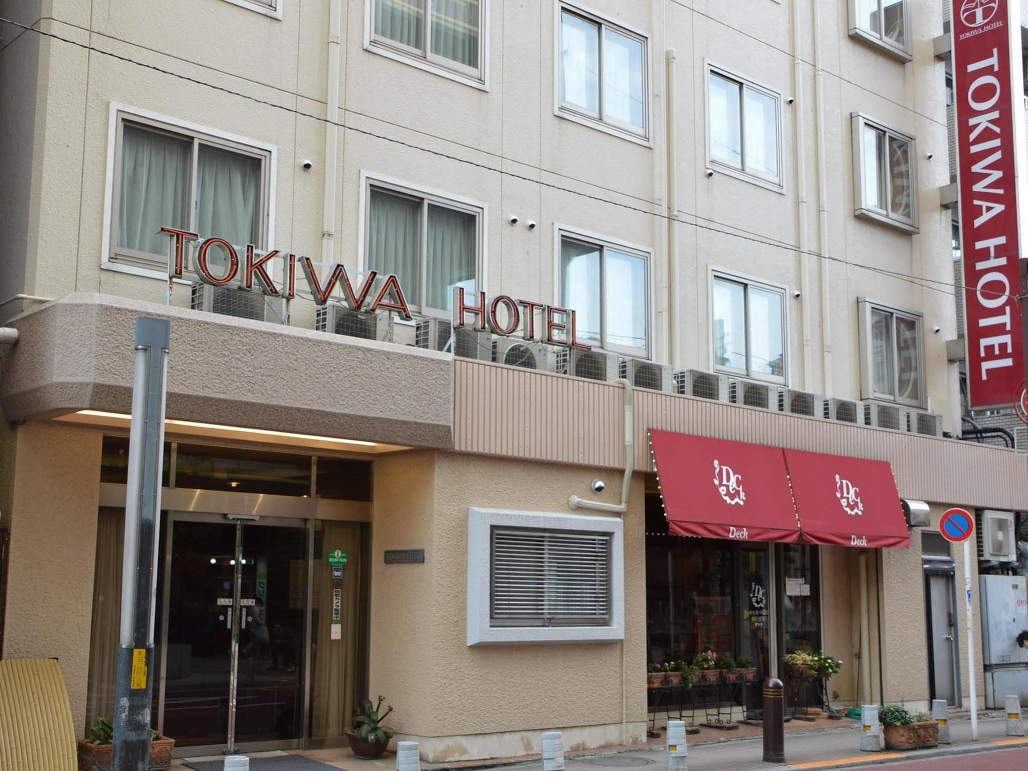 Tokiwa Hotel Tokió Kültér fotó
